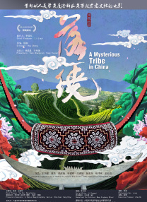 久久精品韩国日本国产