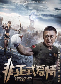 中国杂技裸体dvd